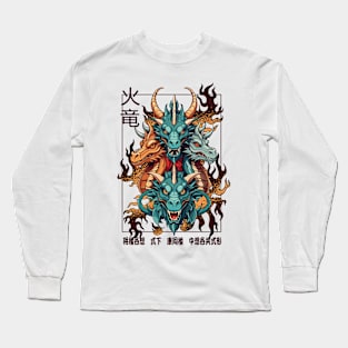 Chinese Dragons Long Sleeve T-Shirt